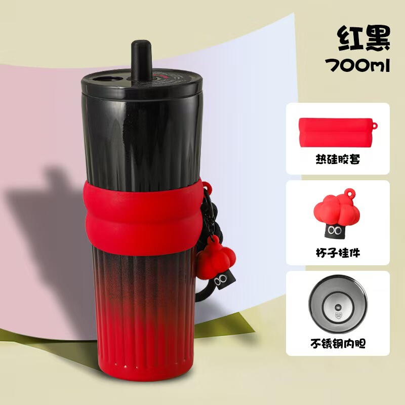 陶瓷内胆不锈钢保温杯高颜值户外车载水杯手提绳大容量直饮吸管杯|undefined