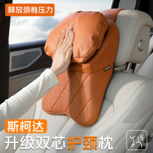 �m���֠����^���o�i��S60/S90/XC60/XC90/XC40EX30��܇܇������^