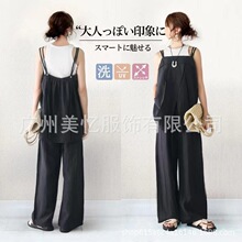 �F؛2025�羳���u���bŮ����ƴ���OӋ����+���ѝ�ɼ���