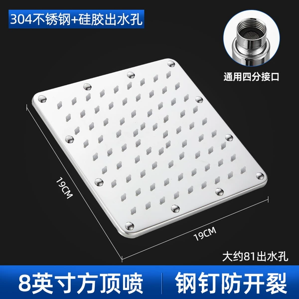 Stainless steel, explosion-proof, square