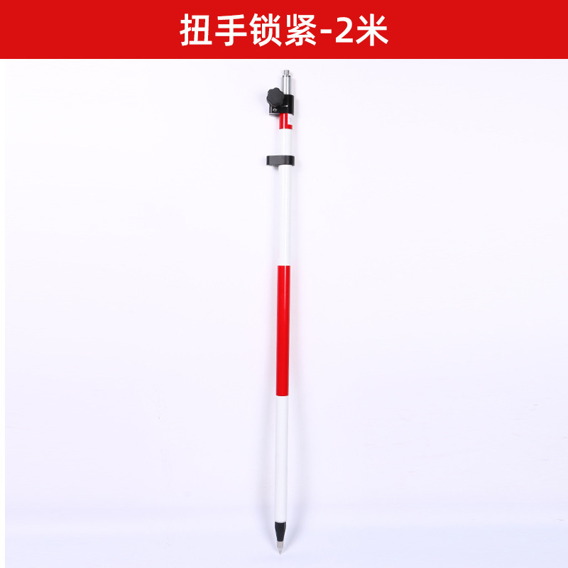 メーカーは輸出紅白対中ロッドプリズム棒測定棒棒工事マッピングRTK/GPS伸縮棒を供給している|undefined