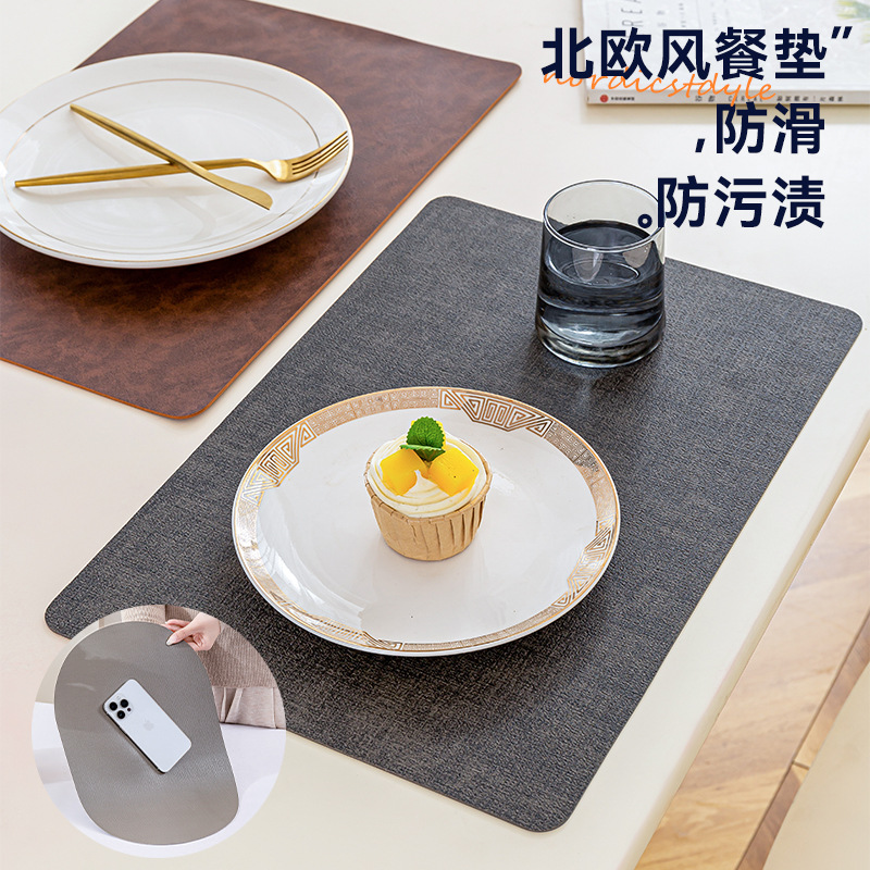 Nórdico de alta calidad almohadilla de comedor occidental de doble cara cuero de vaca impermeable a prueba de aceite almohadilla de mesa de restaurante de hotel antideslizante y resistente al desgaste