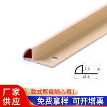 pvc߅bꖽǾϴɴuoǽďSlˮˮĥ