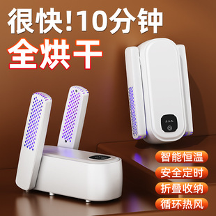 �羳���Q�ۯB��Ь���������ᶨ�r�ٸ��ۯB�W����Ь�C�a�س�����Ь