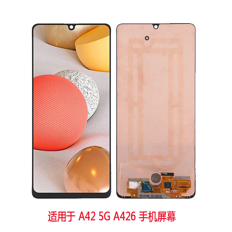 Aplicable para el conjunto de pantalla Samsung A42 / A426 Sumsung M42 / M426 LCD en pantalla interna y externa