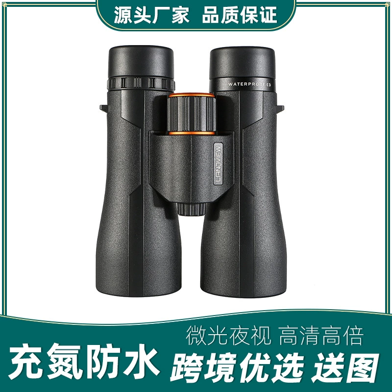 Оптический телескоп высокой мощности HD 12X 50ed Lens серии Lanfeng