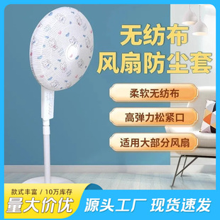 ��L�����׷��m���ů������ȼ��÷��ҿ��ռ{�����L���w���ͨ��