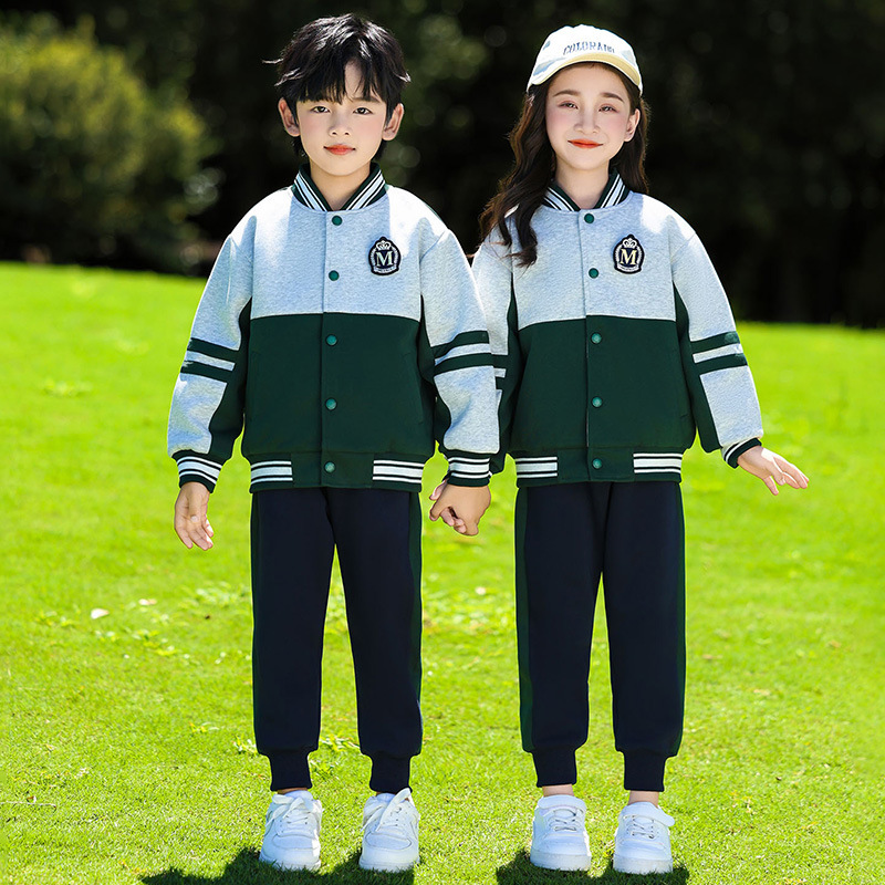 幼儿园园服春秋款小学生校服棒球服秋季套装儿童绿色班服三件套|undefined
