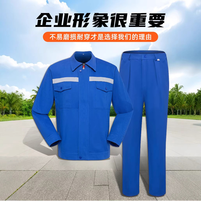 Wear-Resistant Worker Workshop Reflective Strip Long-Sleeved Construction Site Workwear Set, Workwear Shirt with Custom Logo