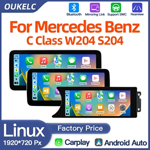 Mercedes-Benz C-Class W204 S204 Mərkəzi İdarəetmə Böyük Ekran Carplay Naviqasiya