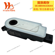 8894633644m춘O007IZ20~늙CM늙C