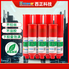 SMT�NƬ�t�z�͸ߜؒ��z�c�z���ٲ����������z�h���̻�䓾W�t�z