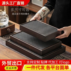 茶盘;盘;茶具配件