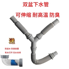 ����ʯˮ���p��ˮ��̨�������ϰѳ؏N����ˮ����ͨ��ˮ��Y��