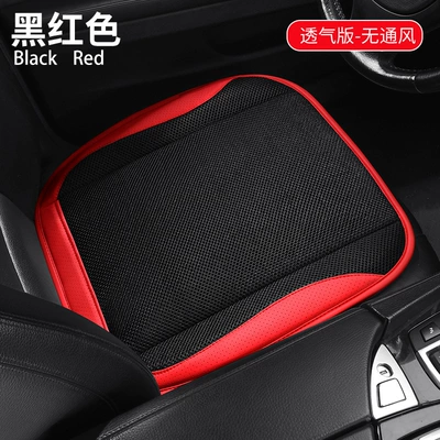 Cushion Ventilation Summer – Qìchē Seat cushion, seat cover