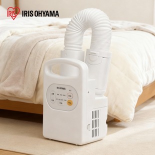 IRIS����˼ů���C��əC����С�ͺ�Ь�ٸ��C�汻�C���\KC10����
