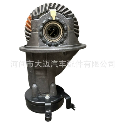 Axle Differential Assembly 1101010100003 – Differential assembly