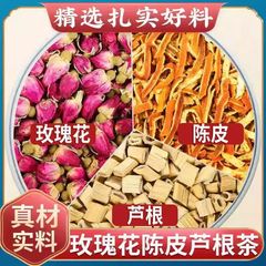 バラの花とアザラシの根とみかんの皮の組み合わせ独立三角袋みかんの皮とアザラシの根のバラの花の水煮と水浸しドロップシッピング