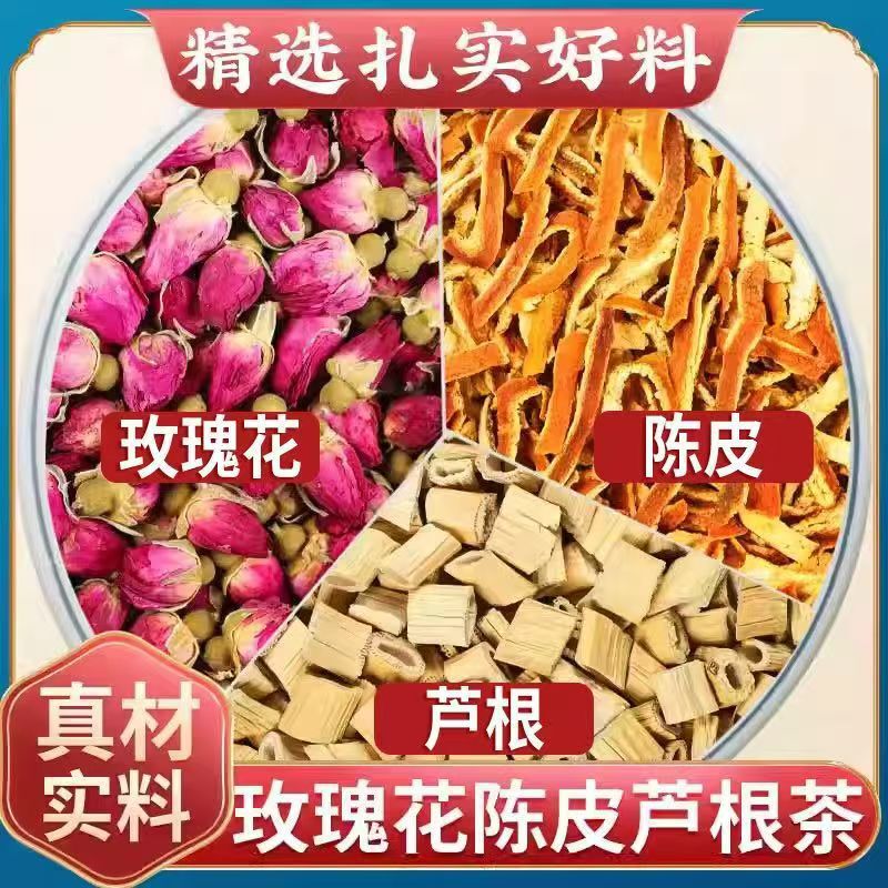 バラの花とアザラシの根とみかんの皮の組み合わせ独立三角袋みかんの皮とアザラシの根のバラの花の水煮と水浸しドロップシッピング|undefined