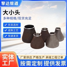 ����̼䓇��˺��Ӵ�С�^���P䓛_����С�^���^ͬ��ƫ�Į����܏S��