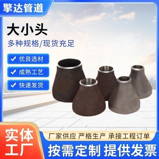 ����̼䓇��˺��Ӵ�С�^���P䓛_����С�^���^ͬ��ƫ�Į����܏S��