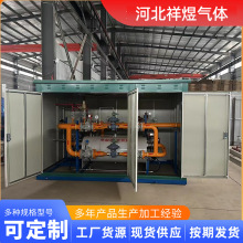 SҹCNGpӋ˜p{ȼpCNGpl