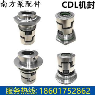 �Ϸ������CHL-CDL-TD-CDLK-ZS-MS-20QY�༉���x�ıÙCе�ܷ�