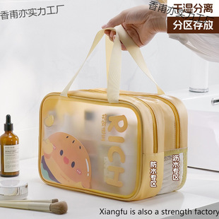 �ɝ���xϴ������yʽ��ˮ���y��Ů�������д�����ϴ����Ӿ�ռ{��