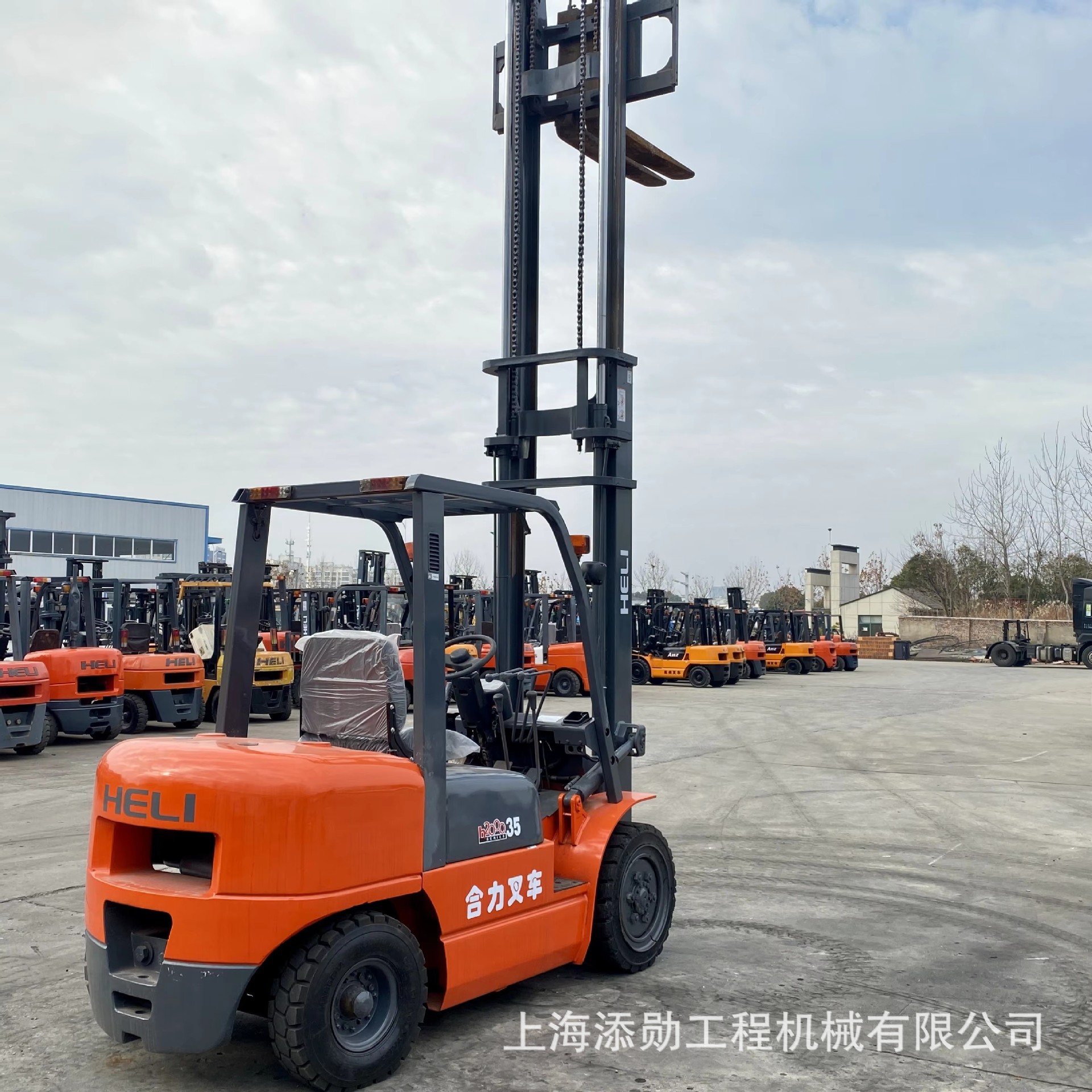 Fabricado en China 5 toneladas de carretilla elevadora de rendimiento confiable de segunda mano HELI3 toneladas forklift truck spot se puede exportar