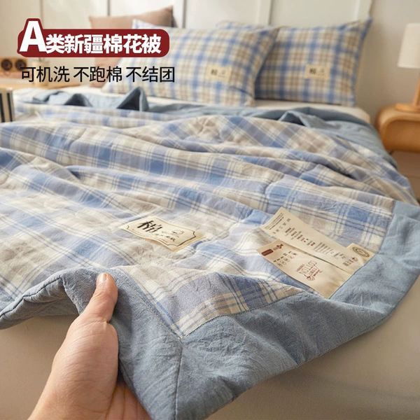 Style Rhyme-Blue and Yellow Style [Naked sleeping grade cotton filling to protect skin]
