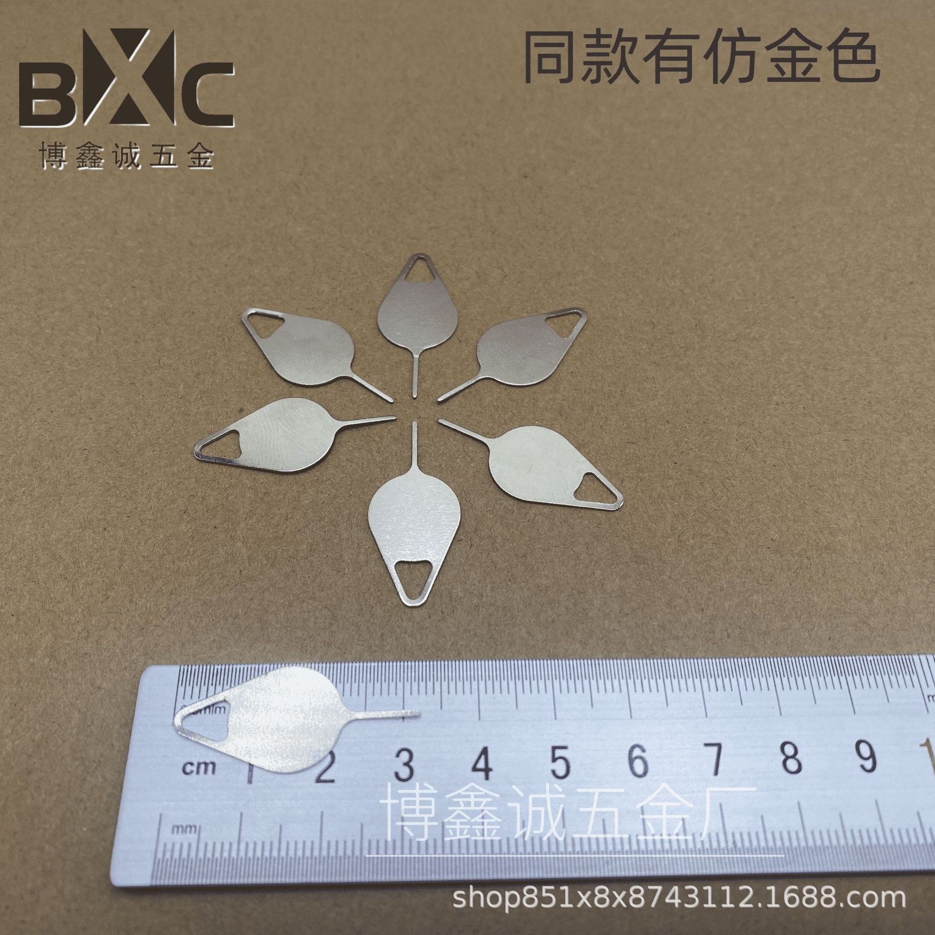 da8c1a823e71e362ab6af197831468