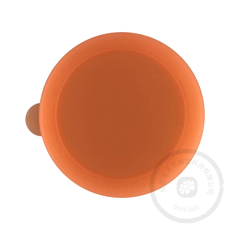 이어캡 스타일 라이트 오렌지* 실리콘 캡