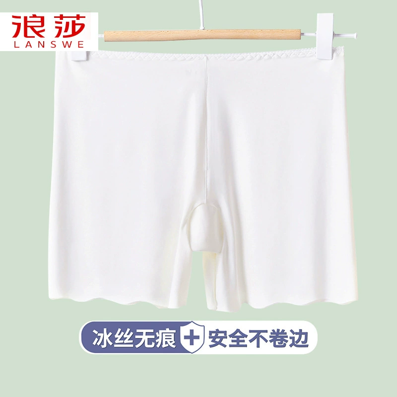浪莎 Silk безопасные брюки, летняя защитная нижняя одежда, тонкие шорты, леггинсы, средняя посадка