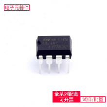 MC34063ACN DIP-8 OPA1652AIDGKR MK22FX512AVMD12 MCF51JM128VL