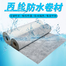 ����ϩ���]�� ����l���g��ˮ ��]�ͺϸ߷��ӷ�ˮ���ķ�������