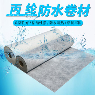 ����ϩ���]�� ����l���g��ˮ ��]�ͺϸ߷��ӷ�ˮ���ķ�������