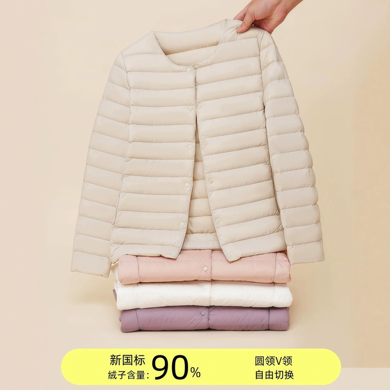 Women's lightweight down jacket with down lining, slim fit, warm, round neck, V-neck, suitable for layering, short autumn and winter coat Women's lightweight down jacket with down lining, slim fit, warm, round neck, V-neck, suitable for layering, short autumn and winter coat