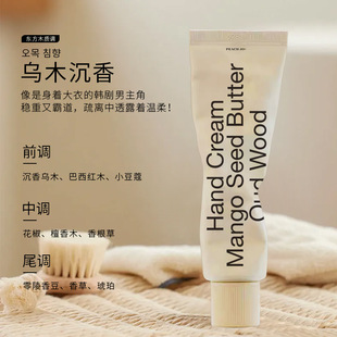 ��һ�����]��PEACH JO�nʽ�O������o��˪��ľ����o������������