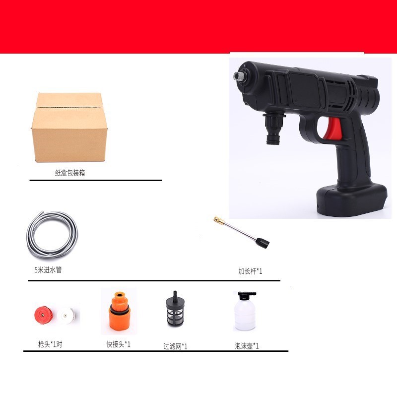 Pistola de agua de limpieza inalámbrica venta al por mayor de litio eléctrico de lavado de coches pistola de agua eléctrica hogar batería de litio bomba de lavado de coches lavadora de coches de alta presión image 17