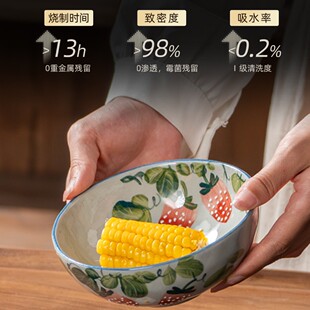 ������մ� ���L������������ɳ�������²��L5.5���������뜫��
