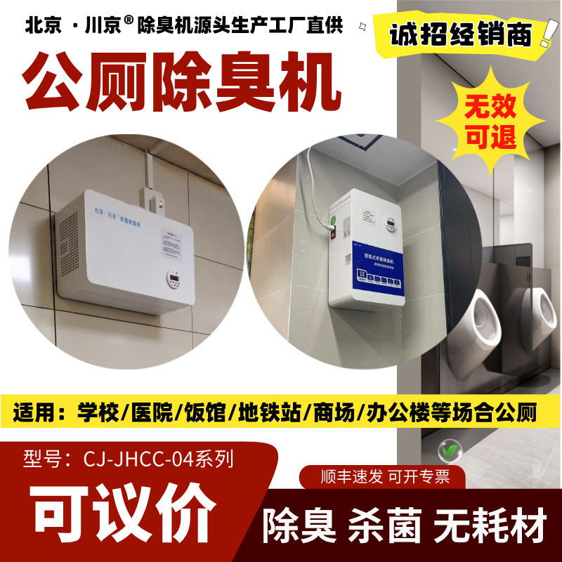 1޳ ޳豸 ѧУҽԺվ칫¥ζ