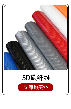 Land Rover-style car color change film PET satin twilight gold ultra-subtle champagne gold car body color change protective decorative film