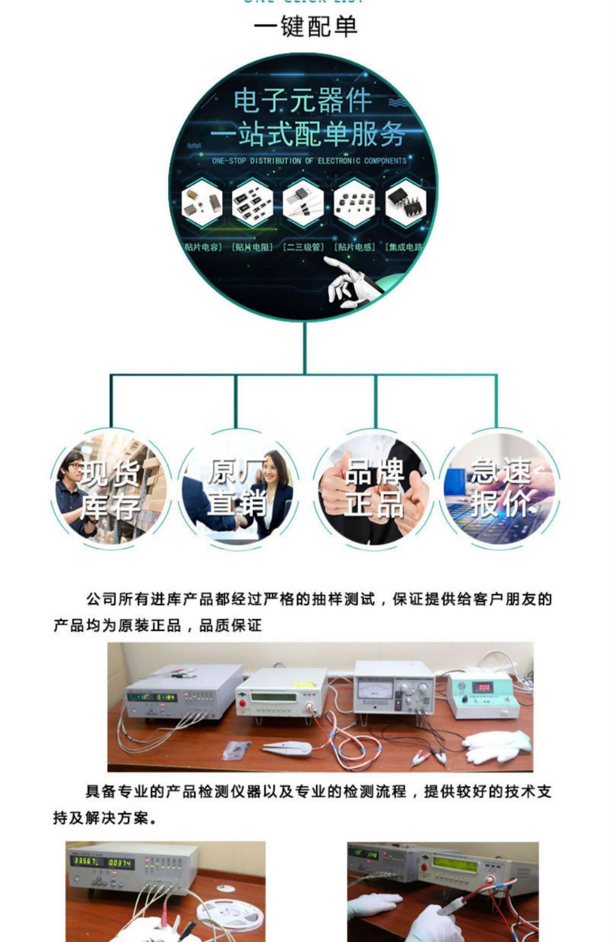 微信图片_20220827005244