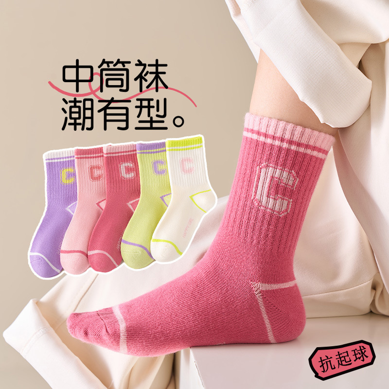 [Nuevo producto] Niños primavera y otoño, absorbentes de sudor, transpirables, niños, adolescentes, niños de tubo medio, estudiantes universitarios, deportes, dibujos animados, calcetines de moda image 39