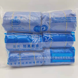 ���l���_�t�ø��xЬ��һ���� PE�����t�ø��xЬ�� ����ϩ�LͲѥ��