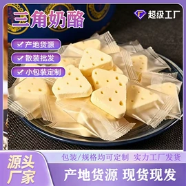 红枣干;传统糕点;其他休闲食品