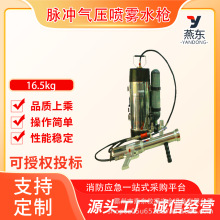 ��ؓʽ�}�_�≺���Fˮ��12L������ˮ�Fɭ��������ľ�Ԯ���ˮ��