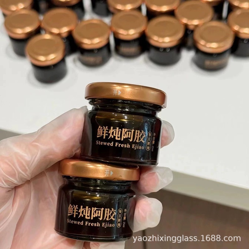 25ml喜蜜瓶透明ガラス瓶ジャム瓶印字金新鮮煮込み阿胶分注瓶30gトランペット密封瓶|undefined