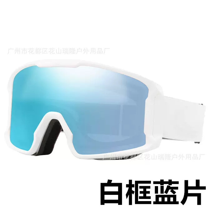 明星同款滑雪镜登山护目镜骑行镜防风防眩光眼镜户外运动雪地墨镜