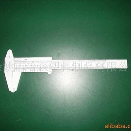 尺子;游标卡尺;其他量具